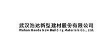 Wuhan Haoda new building materials Co., Ltd